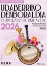 'Ostadarra' BILBOKO UDAL MUSIKA BANDEA.