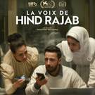 Cine Social Club. Beste Begiradas/Ciclo Otras Miradas: 'LA VOZ DE HIND'.