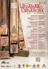 22. Urdaibaiko Organoak - Joxe Mari Eguileor Jaialdia.