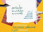 Albiste gehiago, irudia