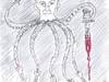 Albiste gehiago, irudia