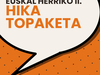 Albiste gehiago, irudia