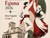 Albiste gehiago, irudia