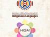 Albiste gehiago, irudia