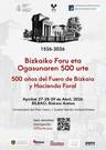 Bizkaiko Foru eta Ogasunaren 500 urte (1526-2026).
