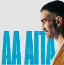'AA Aita'. JON PLAZAOLA