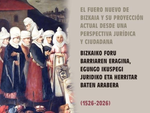 Albiste gehiago, irudia